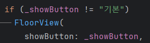showButton